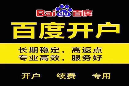 谷歌SEM案例分享：创意广告与品牌故事