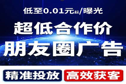 行业领先企业的sem竞价托管代运营策略